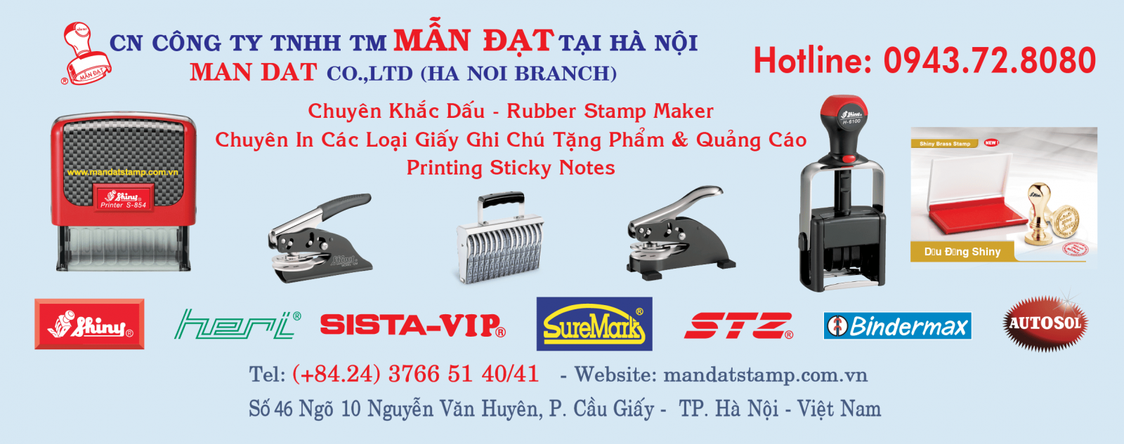 https://www.mandatstamp.com/admin/